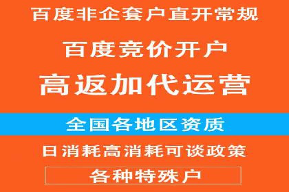 谷歌SEM案例：如何提高广告点击率