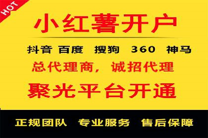 百度APP内推广策略：提升APP下载量的有效方法